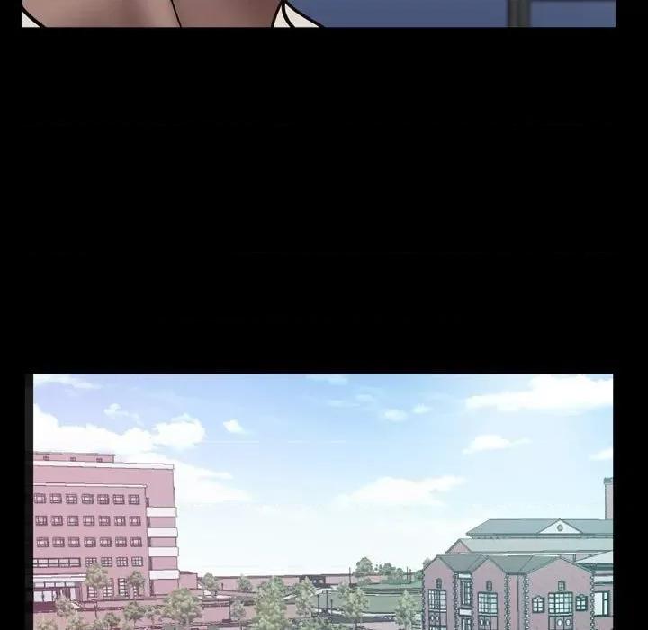 一次就上瘾 一次成瘾-第 39 话 第124页