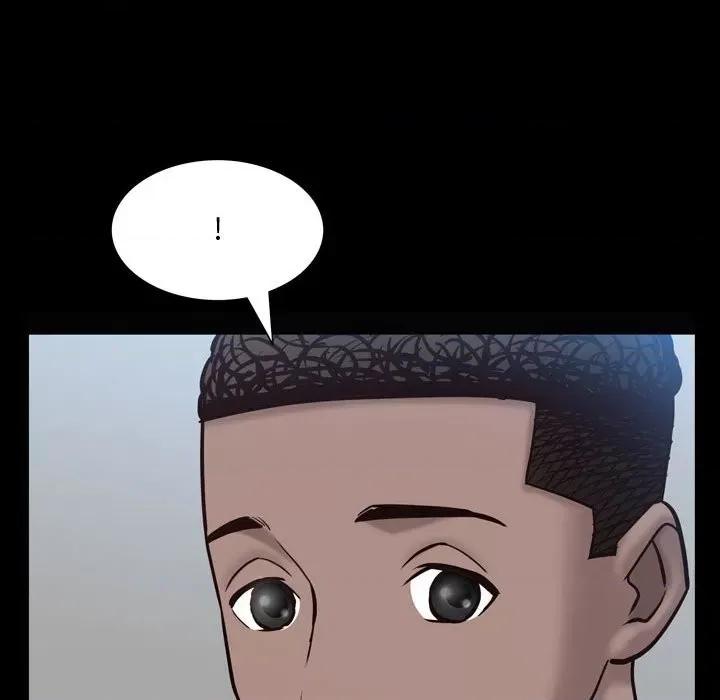 一次就上瘾 一次成瘾-第 39 话 第133页