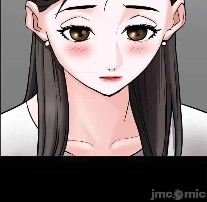 一次就上瘾 一次成瘾-第 39 话 第140页