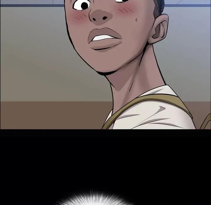 一次就上瘾 一次成瘾-第 39 话 第142页
