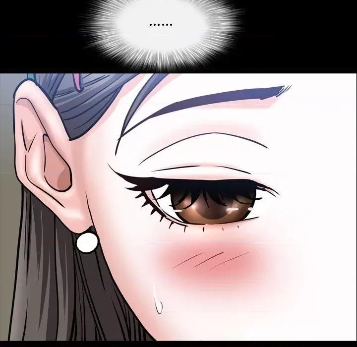 一次就上瘾 一次成瘾-第 39 话 第143页