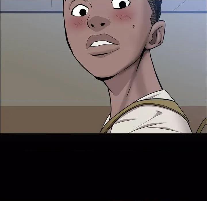 一次就上瘾 一次成瘾-第 40 话 第7页