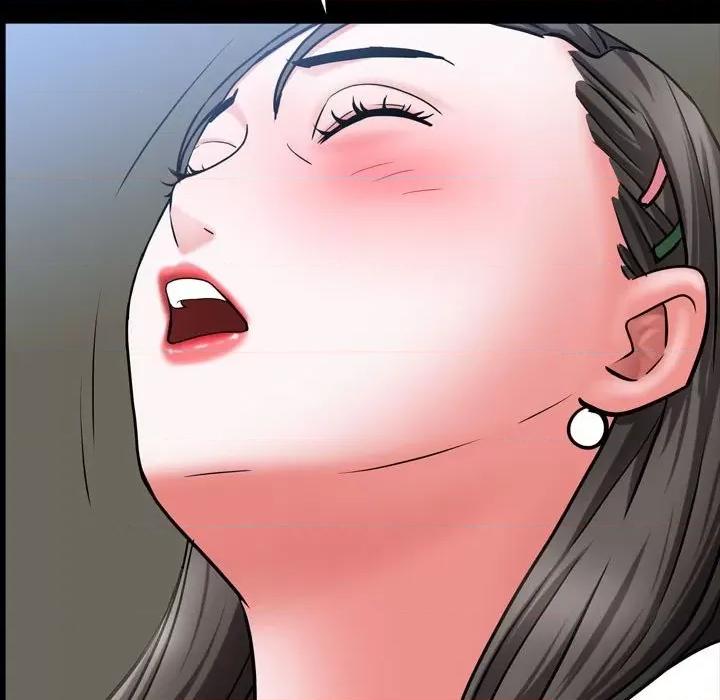 一次就上瘾 一次成瘾-第 40 话 第44页