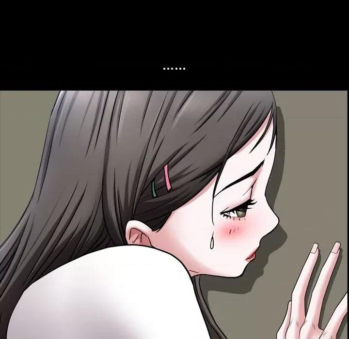 一次就上瘾 一次成瘾-第 40 话 第51页