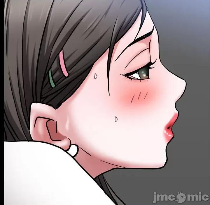 一次就上瘾 一次成瘾-第 40 话 第65页