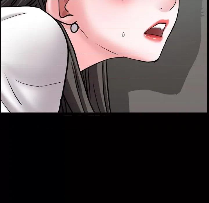 一次就上瘾 一次成瘾-第 40 话 第77页