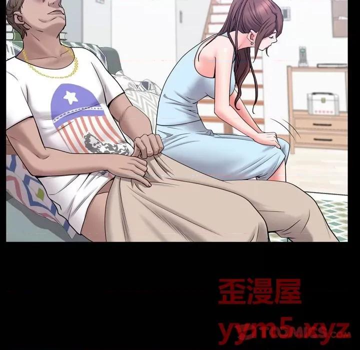 一次就上瘾 一次成瘾-第 40 话 第111页