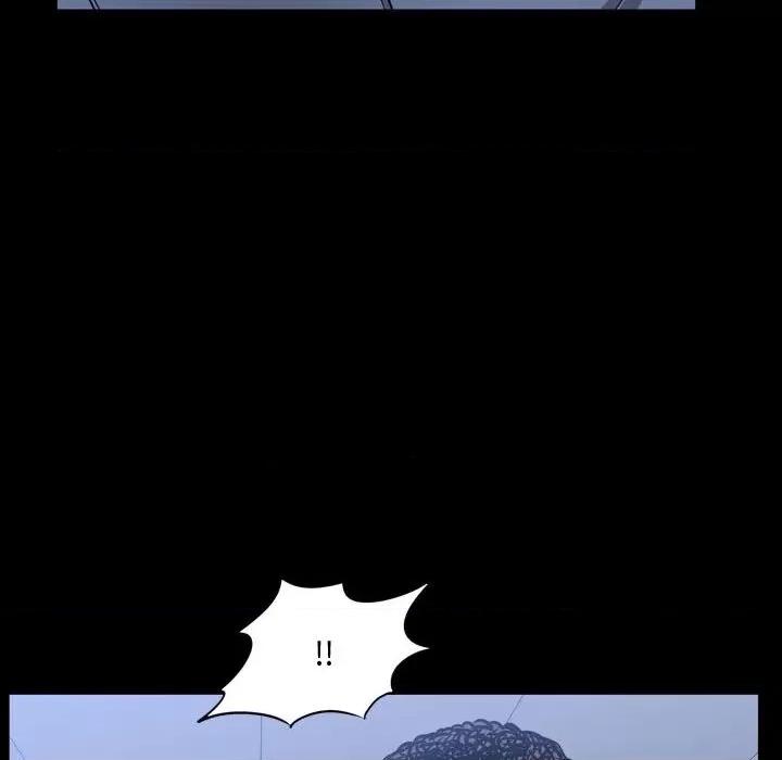 一次就上瘾 一次成瘾-第 40 话 第133页
