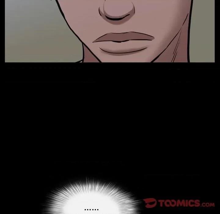 一次就上瘾 一次成瘾-第 40 话 第138页