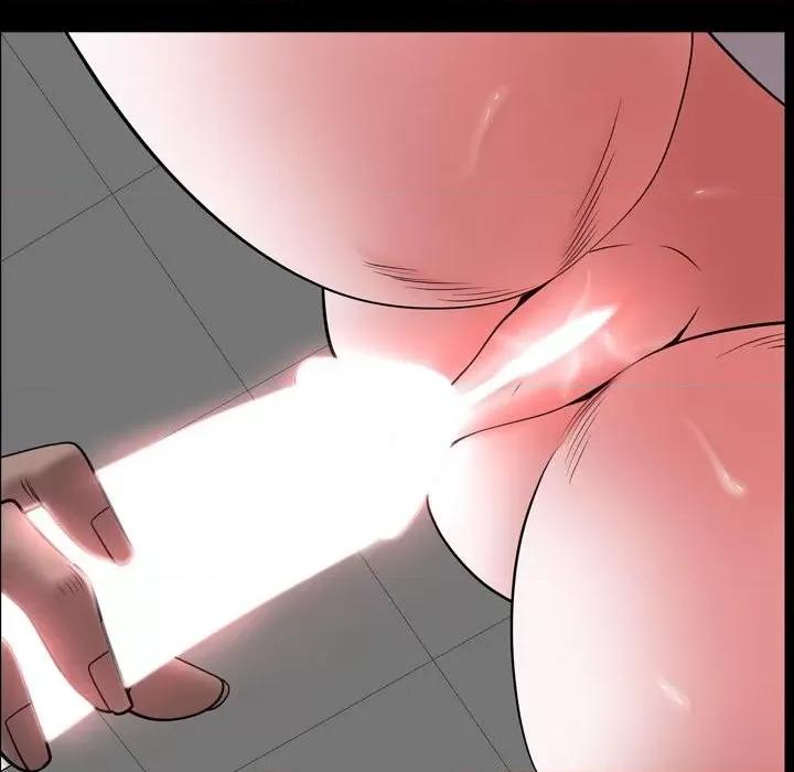 一次就上瘾 一次成瘾-第 40 话 第143页