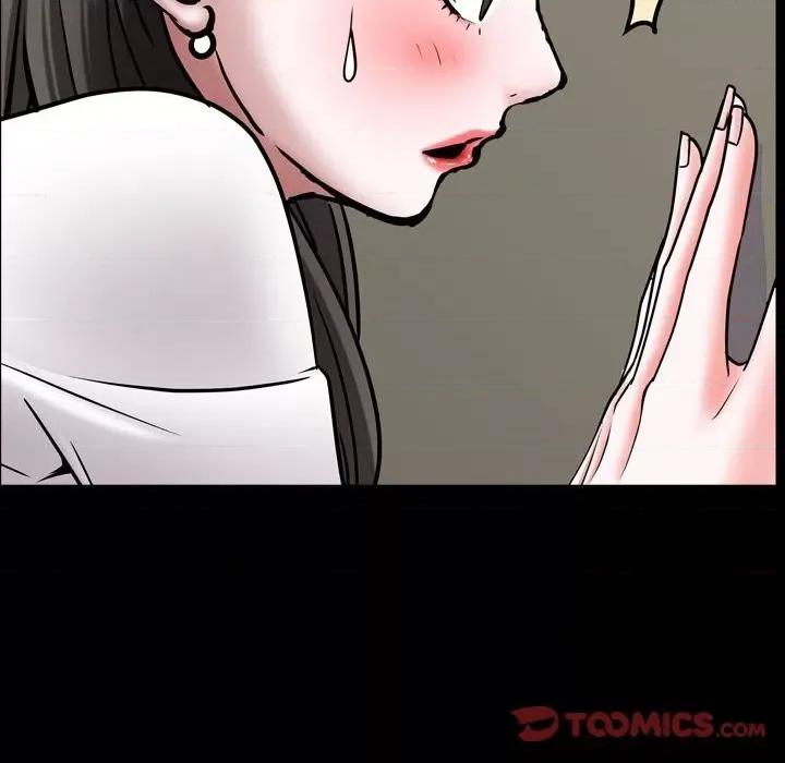 一次就上瘾 一次成瘾-第 40 话 第147页