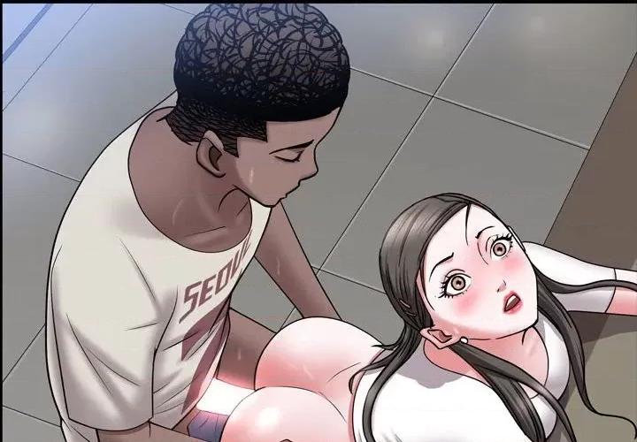 一次就上瘾 一次成瘾-第 41 话 第2页