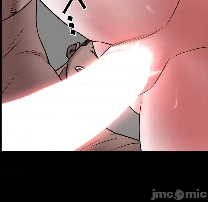 一次就上瘾 一次成瘾-第 41 话 第5页