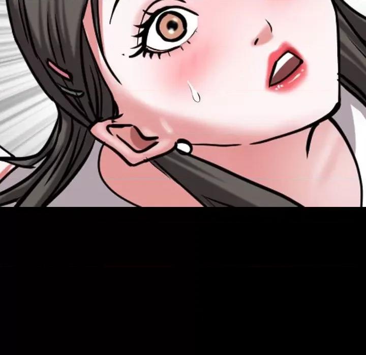 一次就上瘾 一次成瘾-第 41 话 第7页