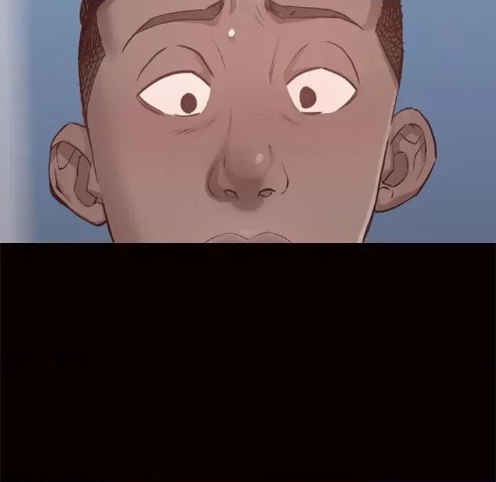 一次就上瘾 一次成瘾-第 41 话 第28页