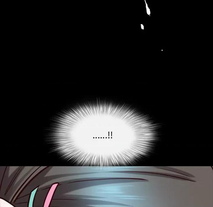 一次就上瘾 一次成瘾-第 41 话 第41页