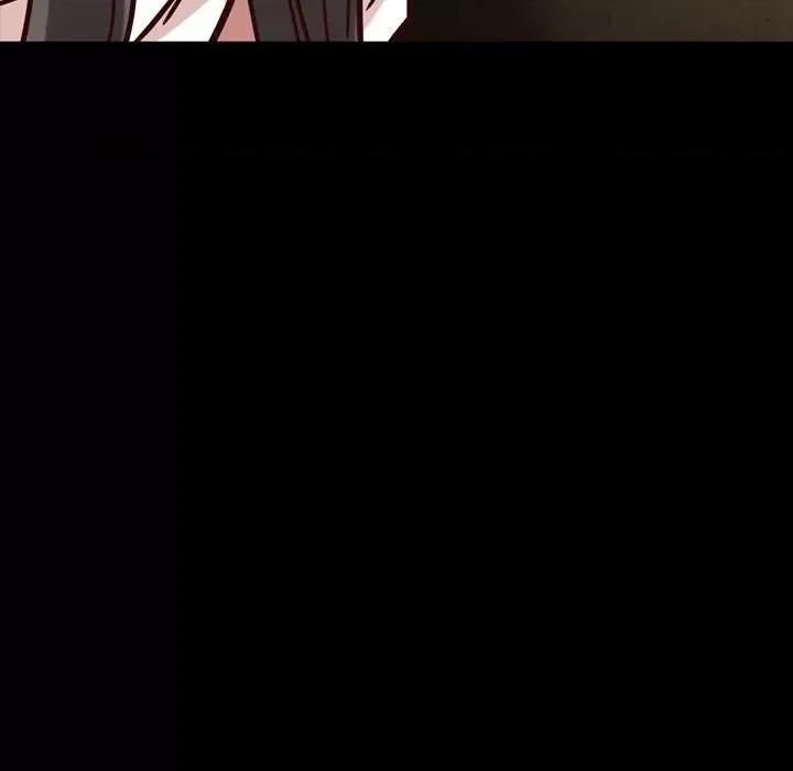 一次就上瘾 一次成瘾-第 41 话 第43页