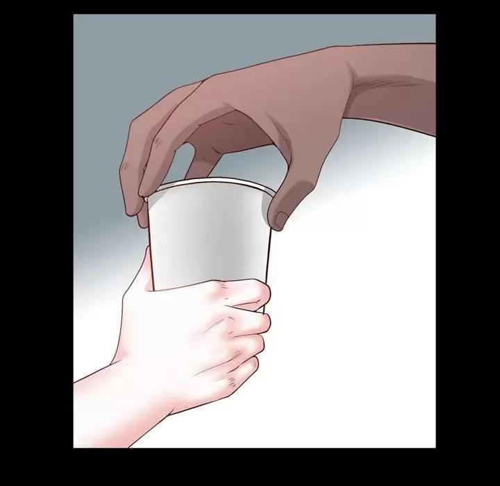 一次就上瘾 一次成瘾-第 41 话 第44页