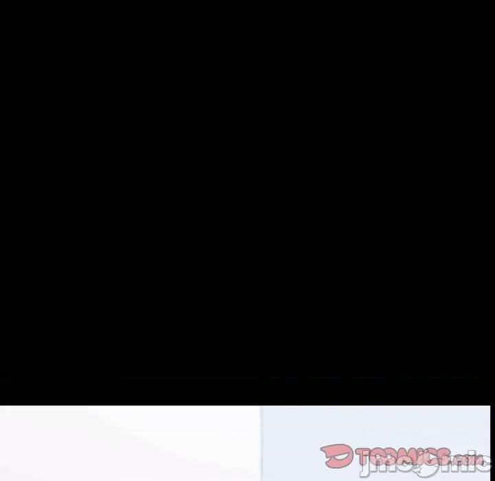 一次就上瘾 一次成瘾-第 41 话 第45页