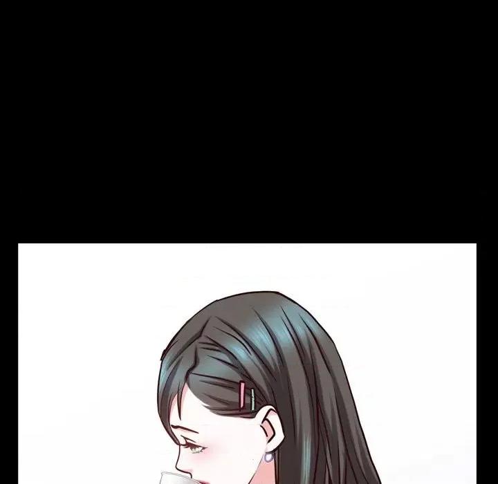 一次就上瘾 一次成瘾-第 41 话 第47页