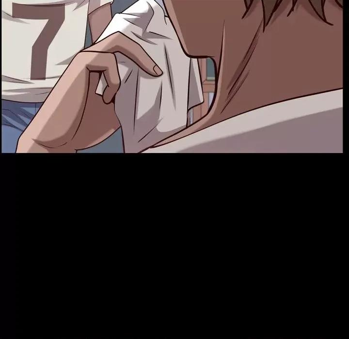 一次就上瘾 一次成瘾-第 41 话 第134页
