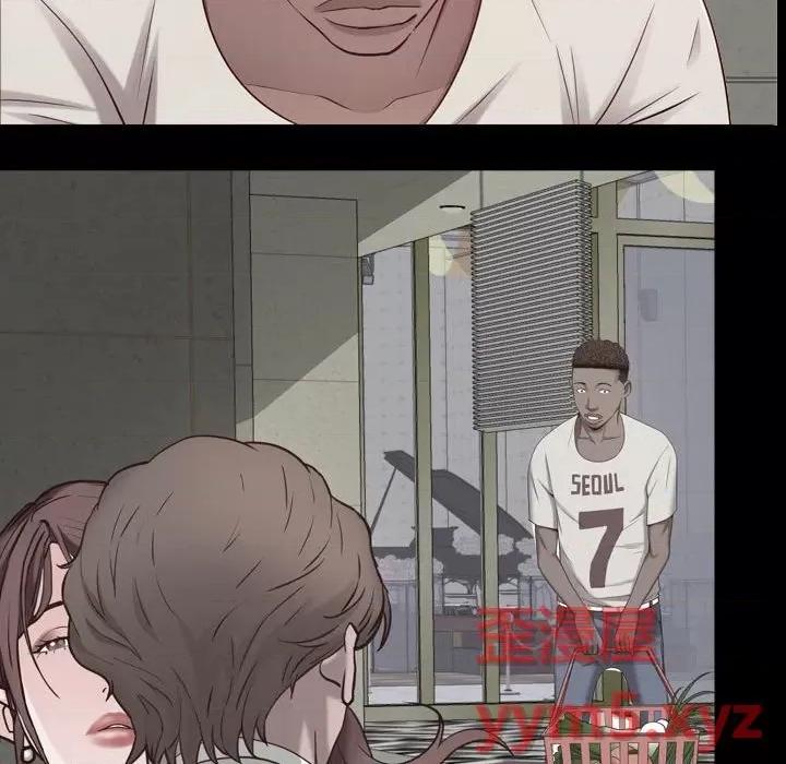 一次就上瘾 一次成瘾-第 41 话 第139页