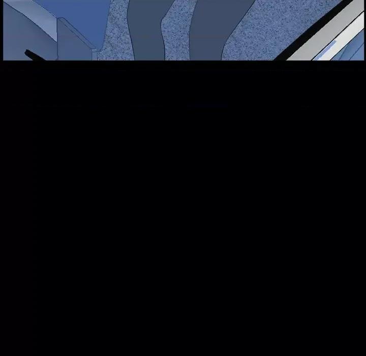 一次就上瘾 一次成瘾-第 42 话 第53页