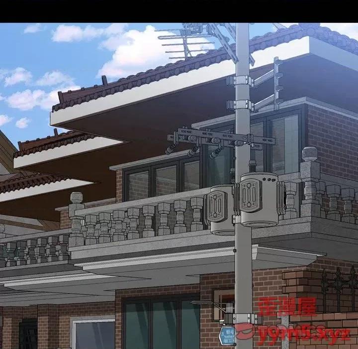 一次就上瘾 一次成瘾-第 42 话 第69页