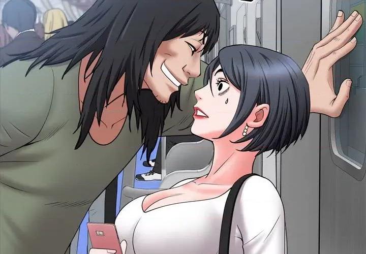 一次就上瘾 一次成瘾-第 43 话 第2页