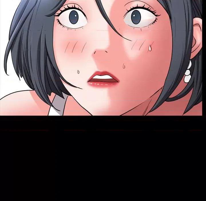 一次就上瘾 一次成瘾-第 43 话 第7页