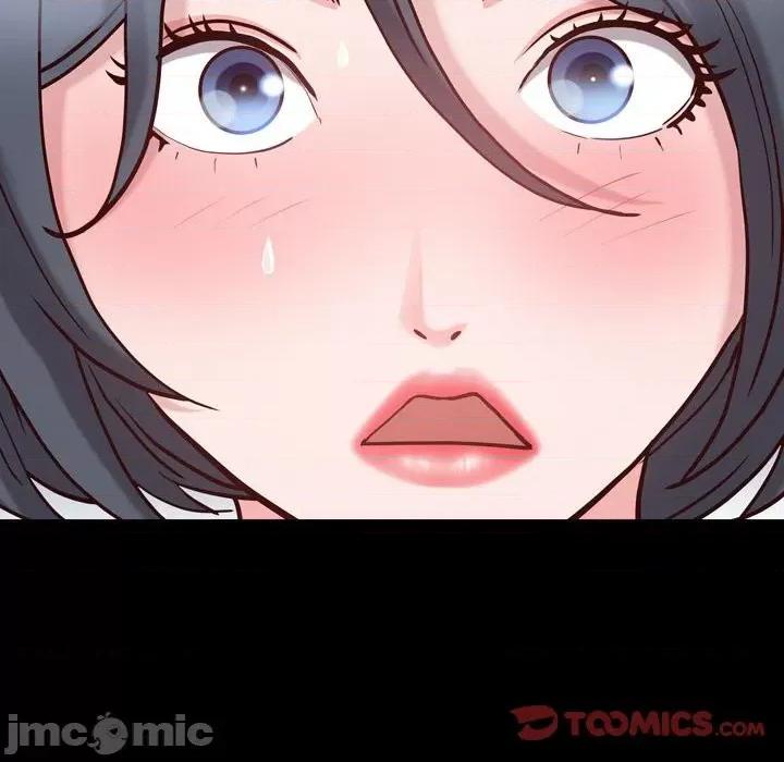 一次就上瘾 一次成瘾-第 43 话 第45页