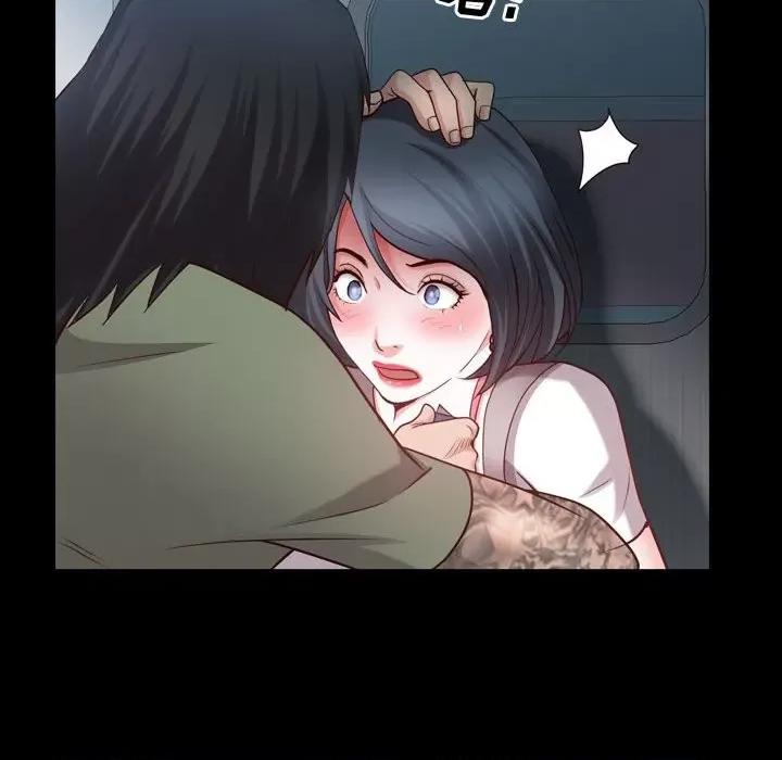 一次就上瘾 一次成瘾-第 43 话 第67页