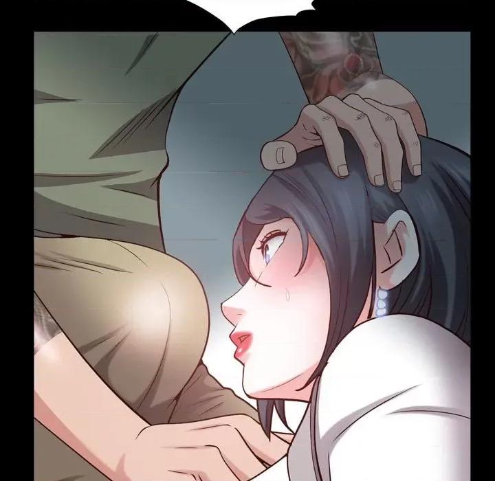 一次就上瘾 一次成瘾-第 43 话 第72页