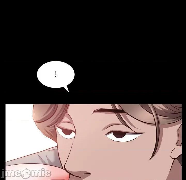 一次就上瘾 一次成瘾-第 43 话 第85页