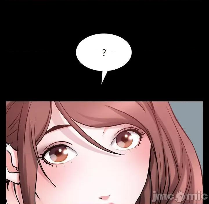 一次就上瘾 一次成瘾-第 43 话 第110页