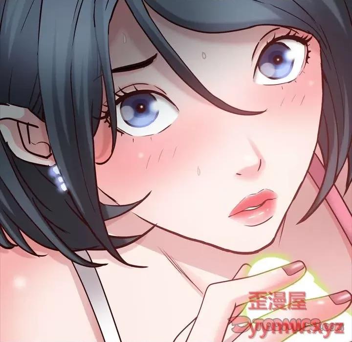 一次就上瘾 一次成瘾-第 43 话 第141页