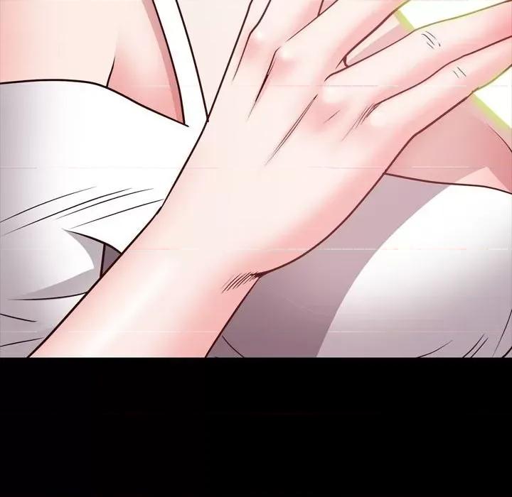 一次就上瘾 一次成瘾-第 43 话 第142页