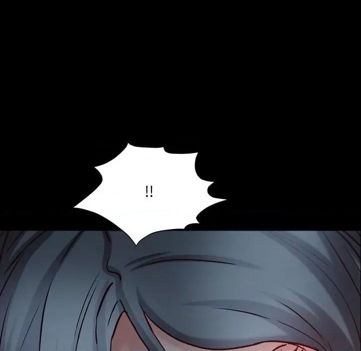 一次就上瘾 一次成瘾-第 44 话 第6页