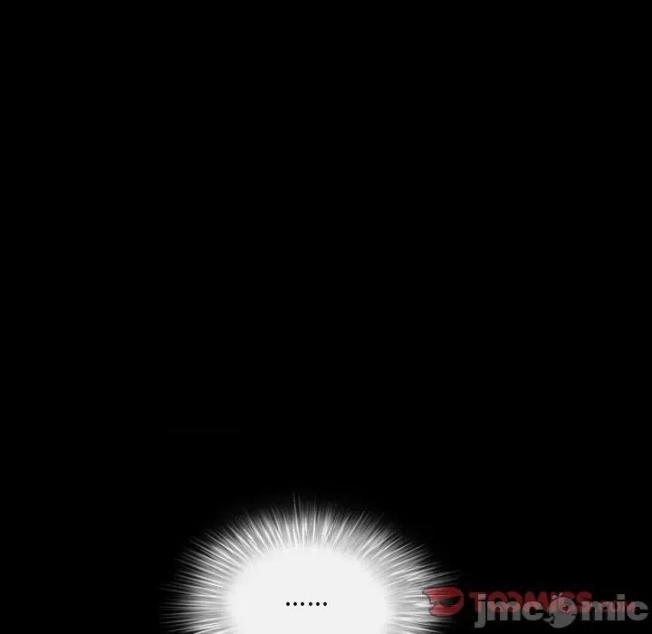 一次就上瘾 一次成瘾-第 44 话 第15页