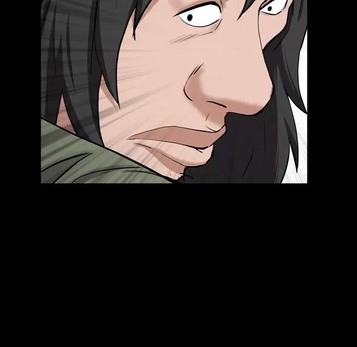 一次就上瘾 一次成瘾-第 44 话 第37页