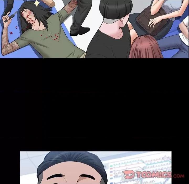 一次就上瘾 一次成瘾-第 44 话 第69页