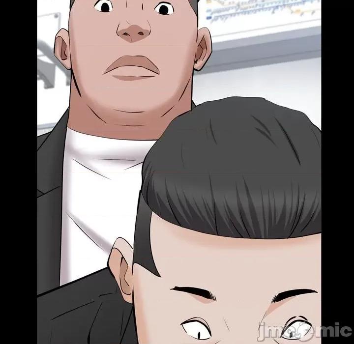 一次就上瘾 一次成瘾-第 44 话 第70页