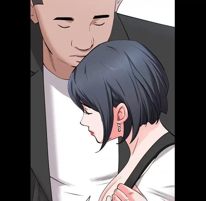 一次就上瘾 一次成瘾-第 44 话 第72页