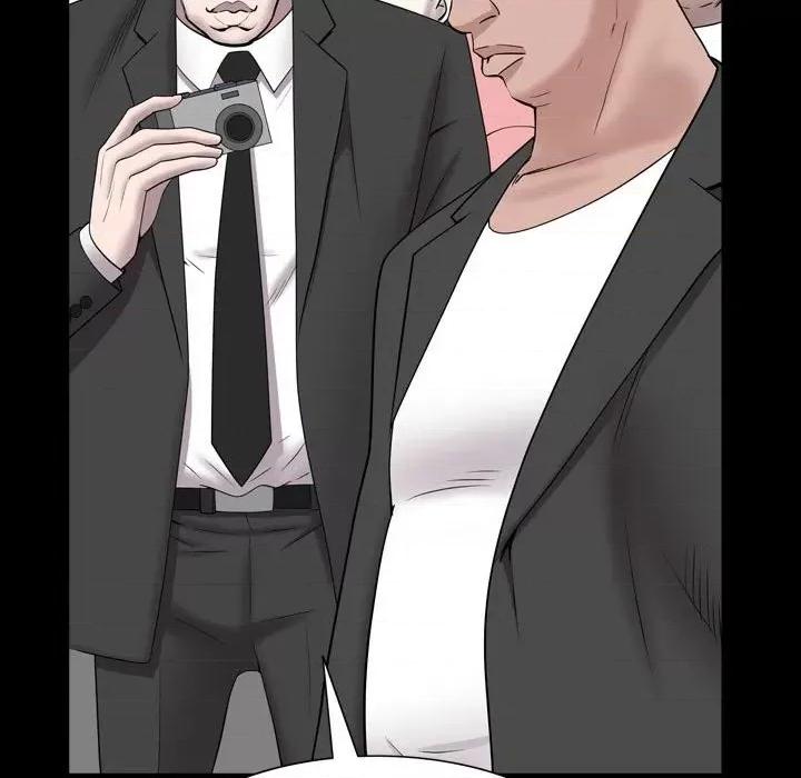 一次就上瘾 一次成瘾-第 44 话 第76页