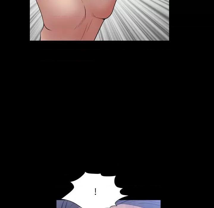 一次就上瘾 一次成瘾-第 44 话 第82页