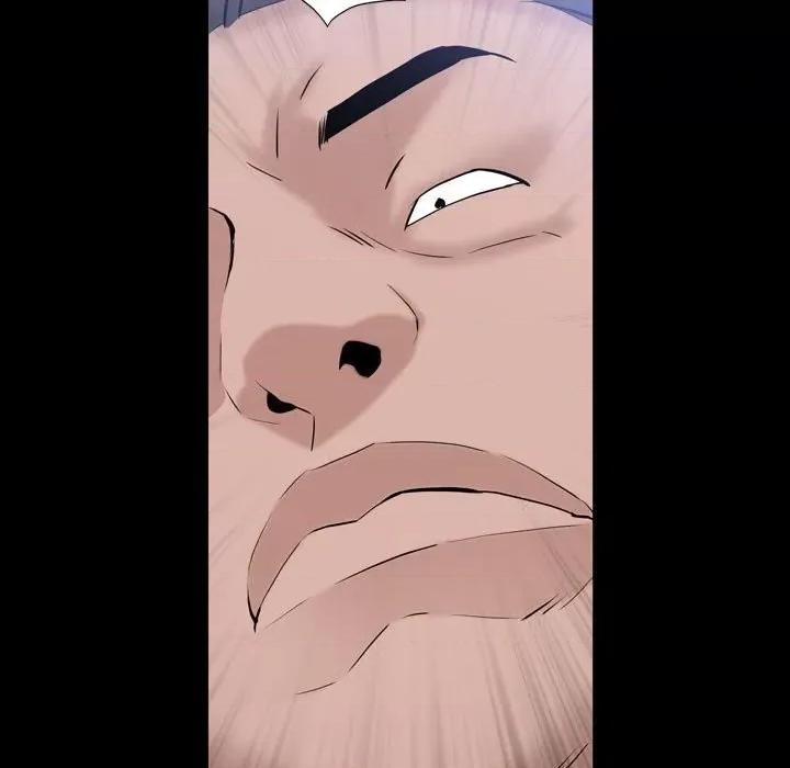 一次就上瘾 一次成瘾-第 44 话 第83页