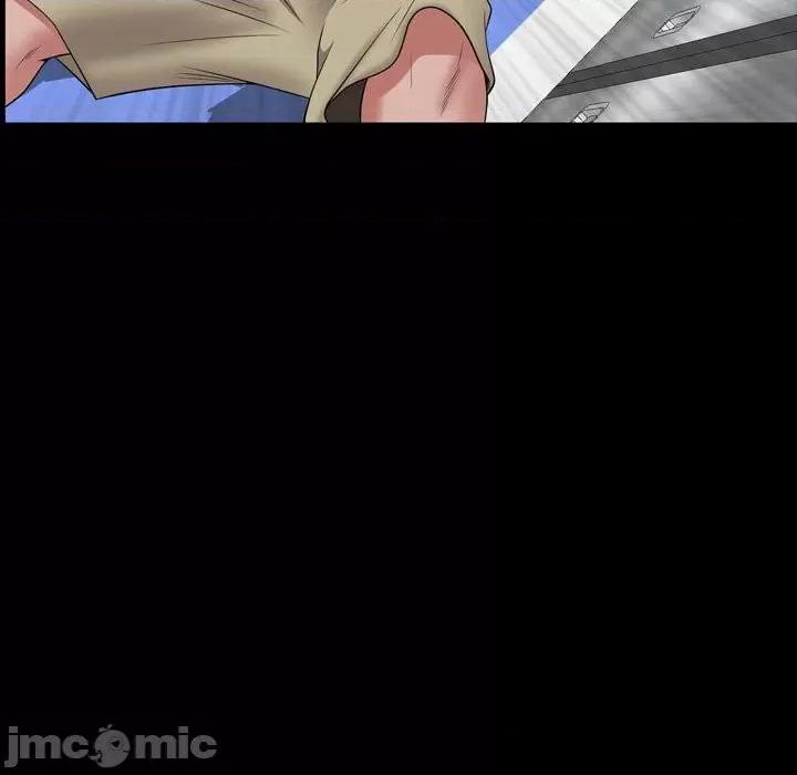 一次就上瘾 一次成瘾-第 44 话 第90页