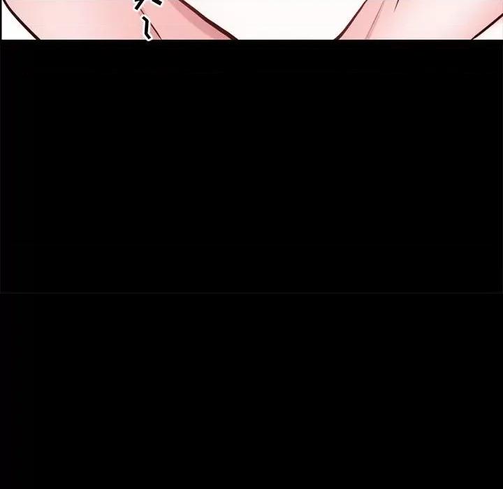 一次就上瘾 一次成瘾-第 45 话 第8页