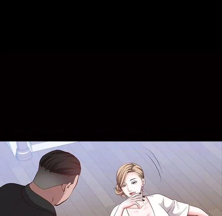 一次就上瘾 一次成瘾-第 45 话 第14页