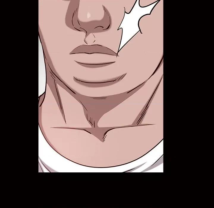 一次就上瘾 一次成瘾-第 45 话 第17页
